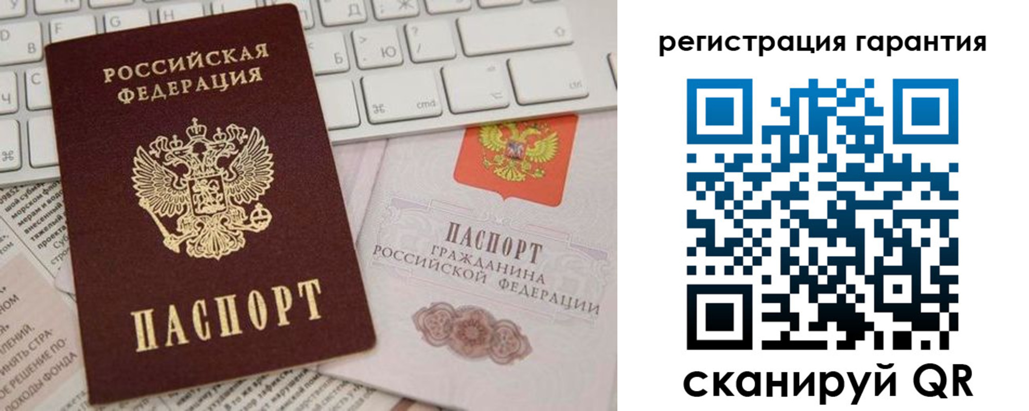 найти адрес прописки в Дятьково